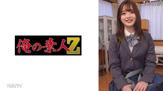 230ORECO-332 里子