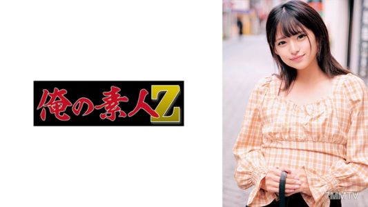 230ORECO-334 美月ちゃん