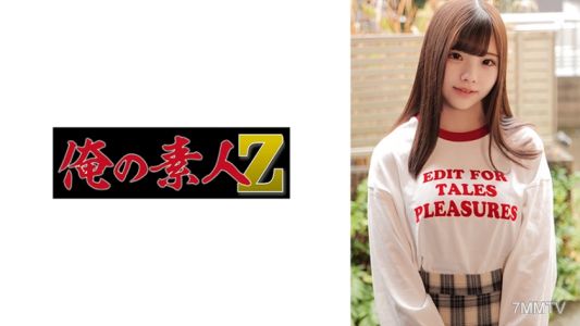 230ORECO-336 Sakichan