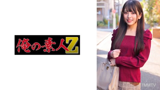 230ORECO-348 小折頁妹子