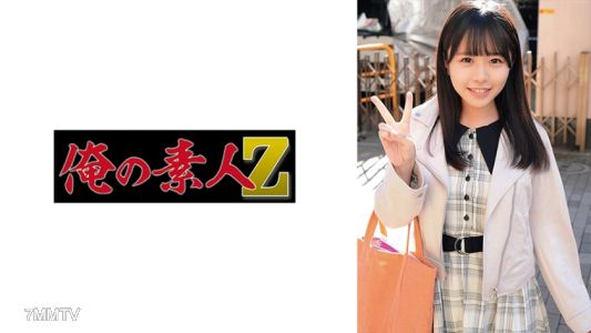 230ORECO-339 小夏小姐