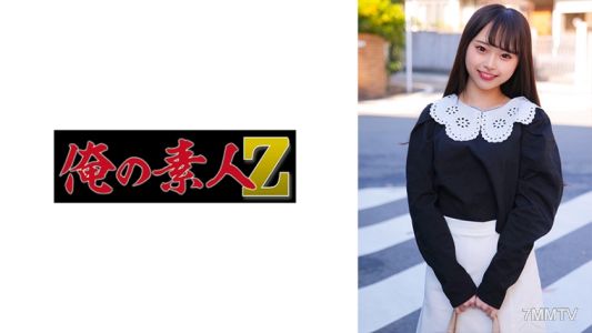 230ORECO-349 히나타짱