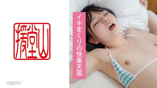 709ENDS-083 초보 여자 마히로(가칭) ①