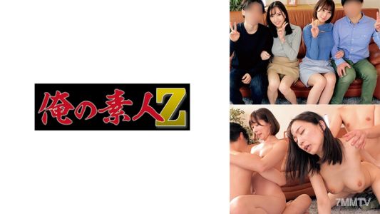 230ORECO-350 里子＆翔太 VS 麻由＆光