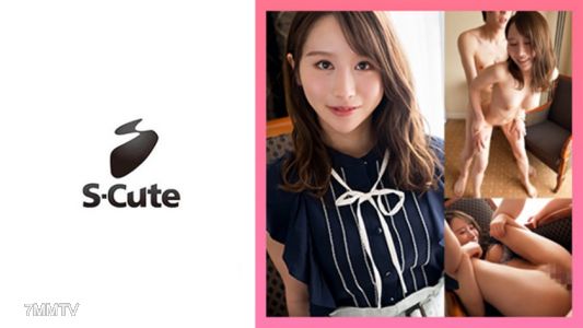 229SCUTE-1381 ななみ（22歲）S-Cute 原本應該是領導，卻被迷住的成人性愛