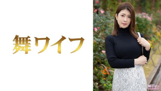 292MY-697 Yuga Chisato 1