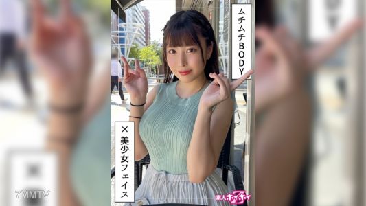 420HOI-239 Nakamaru (23) Amateur Hoihoui Z · Amateur · Beautiful Girl · Nice Boobs · Big Boobs · Self-shot · Hidden Camera · Documentary · Maid · Cosplay · Double Shot