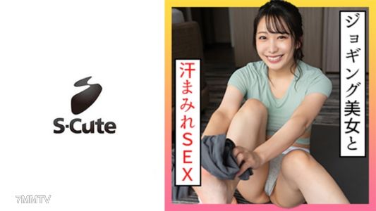 229SCUTE-1348 Mizuki (22) S-Cute girl who is embarrassed by sweat stains while jogging and sex