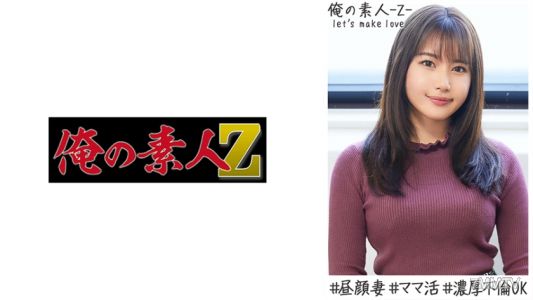 230OREH-015 夏紀（27）