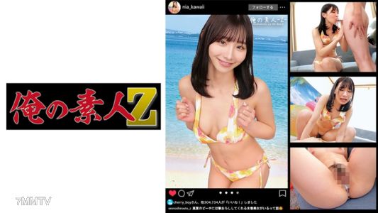230ORECO-362 다음에 봐
