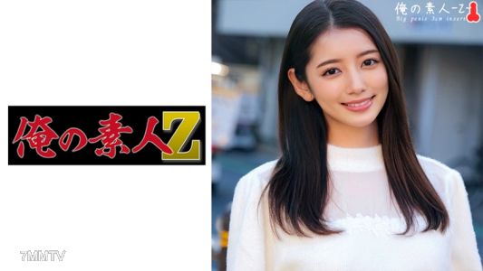 230ORECO-366 칸나짱