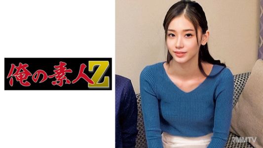 230ORECO-369 안산