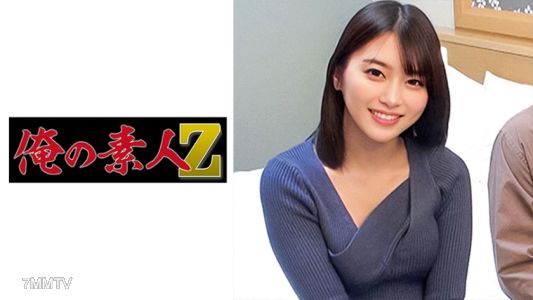 230ORECO-371 히카루씨