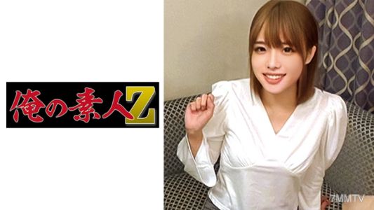 230ORECO-370 모모씨