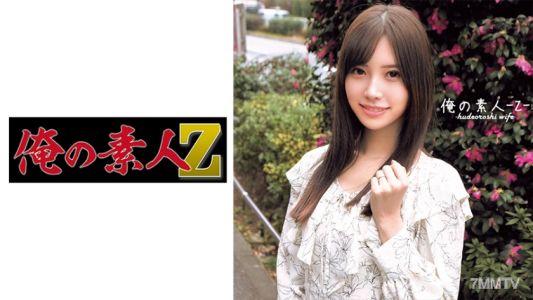 230ORECO-372 아사미 씨