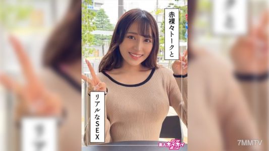 420HOI-244 Yura (20) Amateur Hoihoi Z・Amateur・Caught on Camera・Documentary・Clean-cut・Big Tits・College Girl・Facial