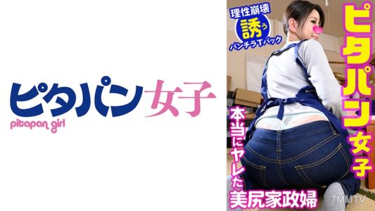 556PTPJ-011 一瀨