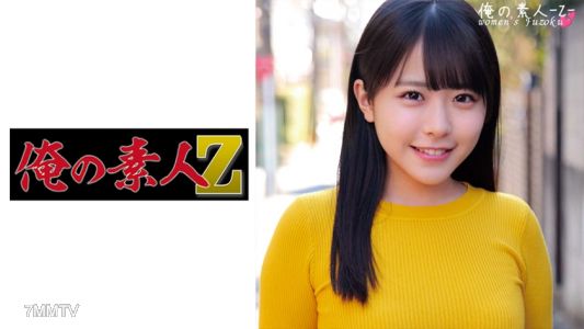 230ORECO-382 코나츠짱