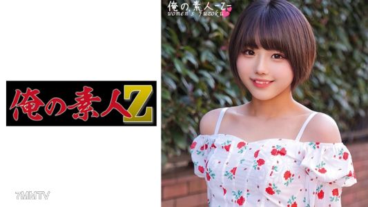 230ORECO-383 리쿠짱