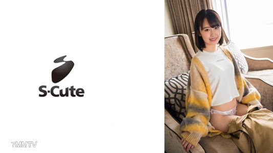 229SCUTE-1398 あい(20) S-Cute 緊張しまくりな東北女子のスケベな本性