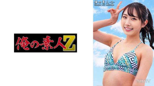 230ORECO-393 키요카짱
