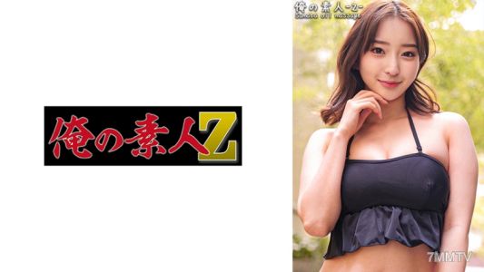 230ORECO-394 카스미짱