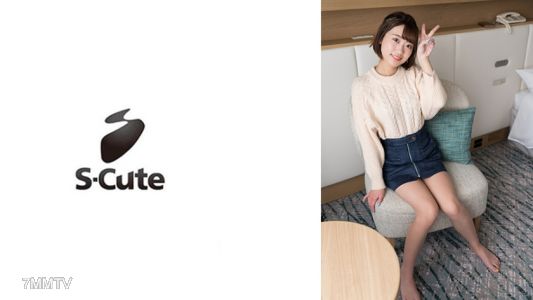 229SCUTE-1401 りの(20) S-Cute 気持ち良すぎて腰が動いてしまうパイパン娘