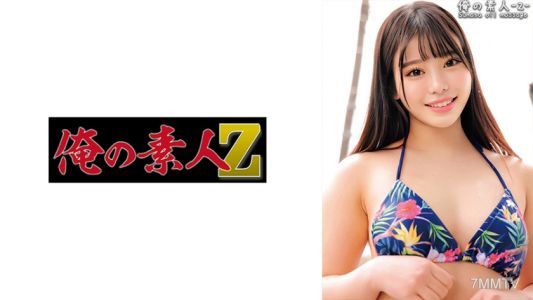 230ORECO-396 모아쨩