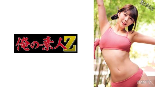 230ORECO-397 나나미짱