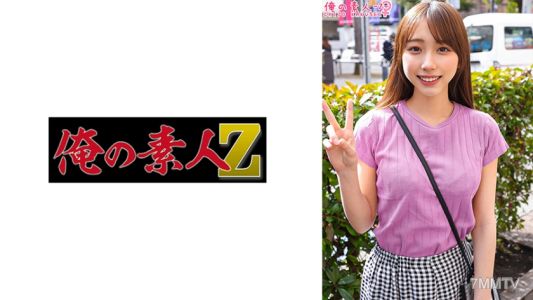 230ORECO-398 유리아 씨