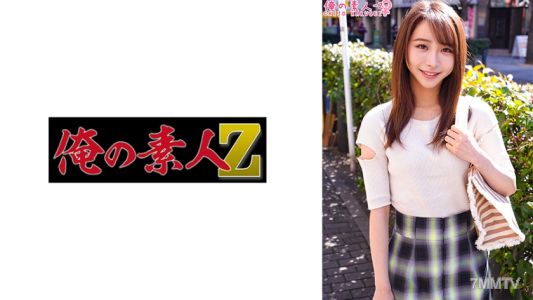 230ORECO-401 나나미 씨