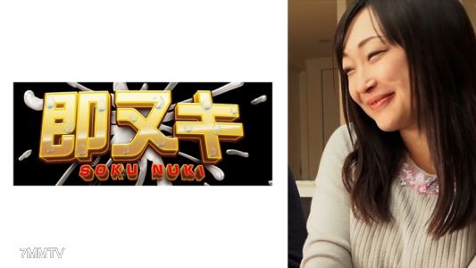 741P013-G01 알바 학생과 불륜을 저지르는 유부녀