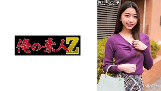 230ORECO-410 마나미 씨