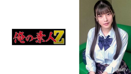 230ORECO-418 樱子小姐