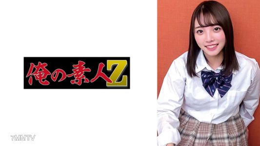 230ORECO-416 Cherry blossom