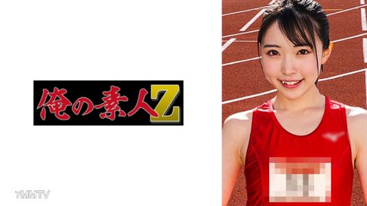 230ORECO-435 Hikaru