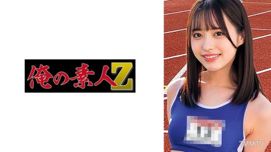 230ORECO-436 由比