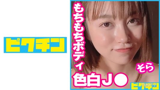 727PCHN-080 Want to bully a conservative J○, creampie!