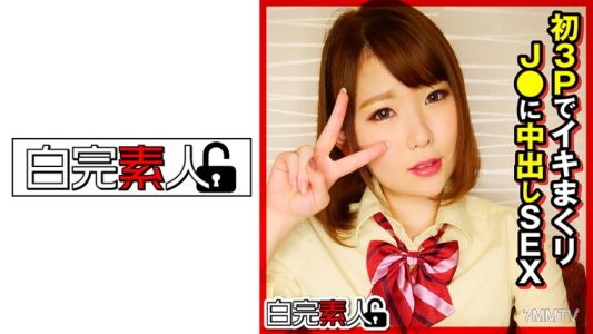 494SIKA-302 Cumming non-stop in a virgin J○ during a threesome and finish inside her