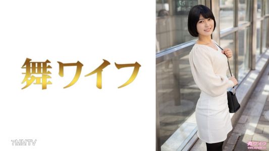 292MY-714 Asahina Hono 1
