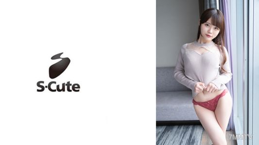 229SCUTE-1408 rei (23) S-Cute slim down with clothes huge tits and narrow pussy having sex
