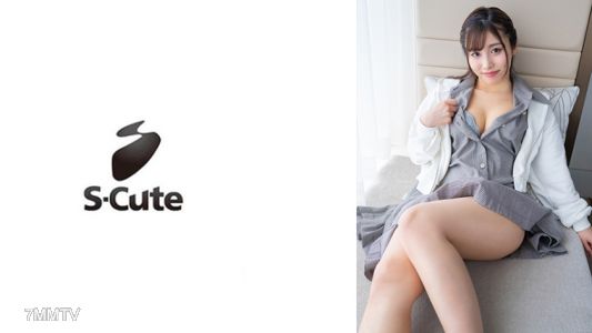 229SCUTE-1409 Mai (22) S-Cute The moment a naive girl with little experience feels it