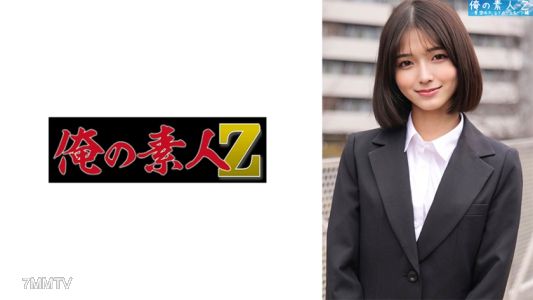 230ORECO-443 紫罗兰小妹