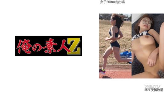 230OREMO-001 Women's 200m run appearance R※quarterfinals defeat