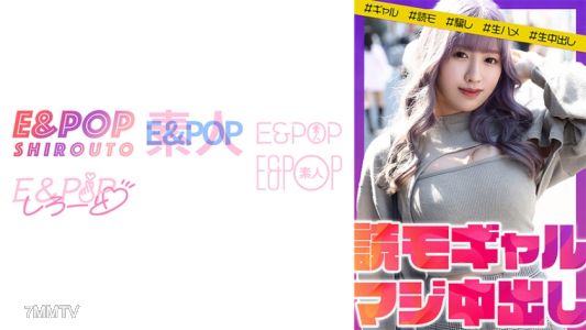751EPSB-008 樱花印