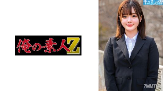 230ORECO-446 里子小姐