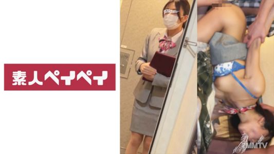 748SPAY-283 管家M