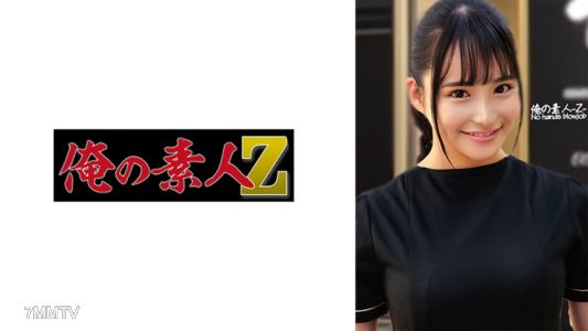 230ORECO-452 さらさん