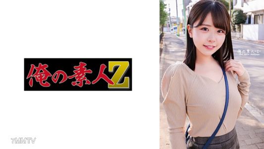 230ORECO-455 こなつちゃん