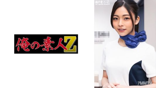 230ORECO-453 Ms. Azusa